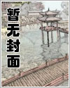 舅宠妳(1v1 禁忌甜宠)
